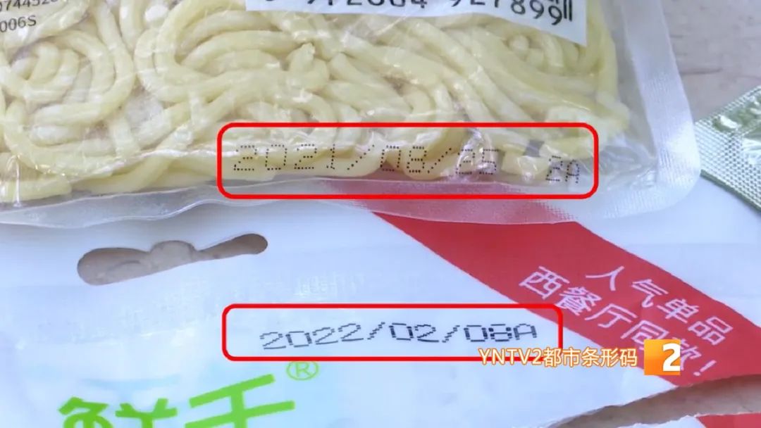 DƬ